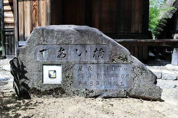 CIMG1461_調整大小.JPG