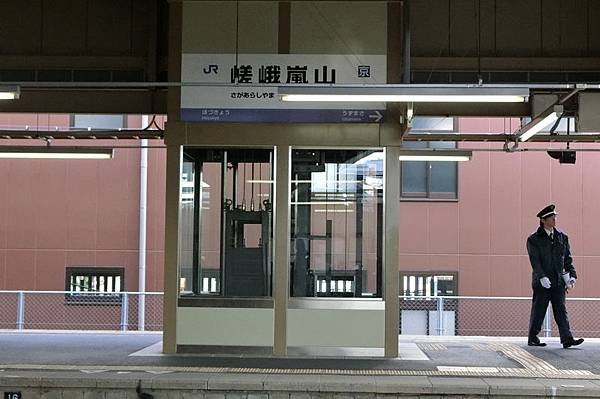 CIMG0635_調整大小.JPG