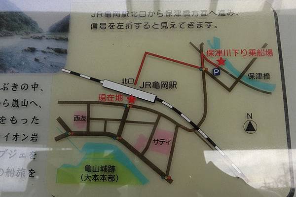CIMG0638_調整大小.JPG