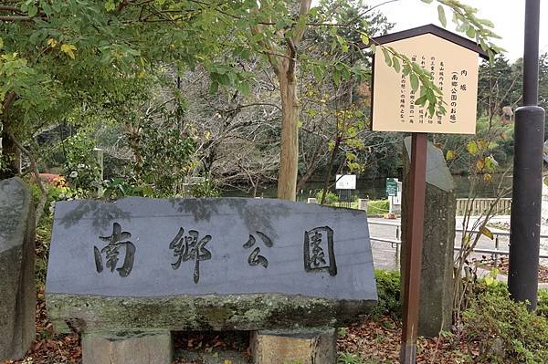 CIMG0642_調整大小.JPG