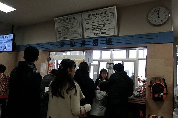 CIMG0651_調整大小.JPG