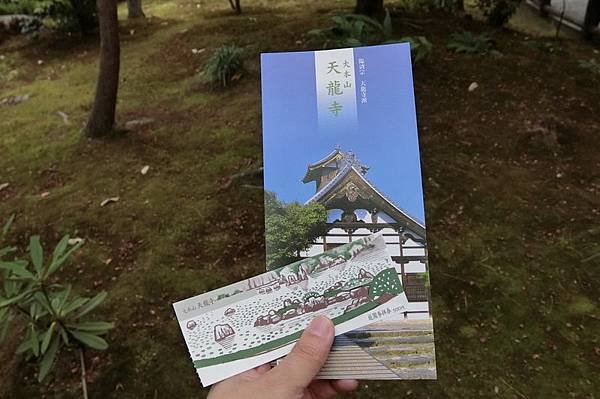 CIMG0804_調整大小.JPG