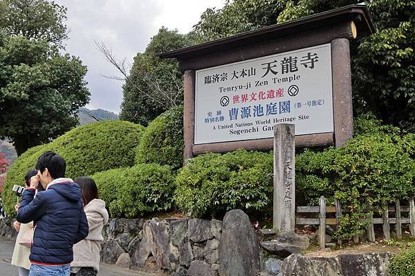 CIMG0893_調整大小.JPG