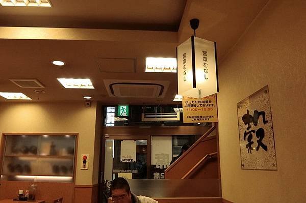 CIMG0911_調整大小.JPG
