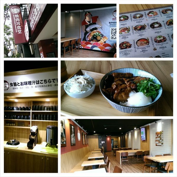 PhotoGrid_1459659049347_調整大小.jpg