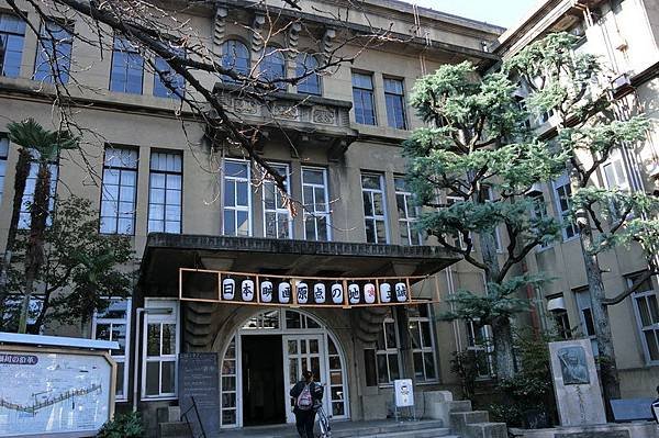 CIMG1078_調整大小.JPG