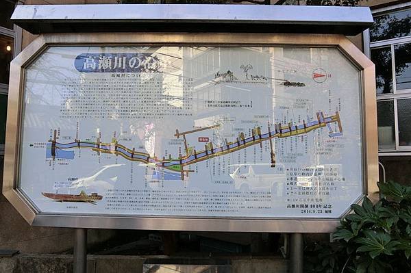 CIMG1079_調整大小.JPG