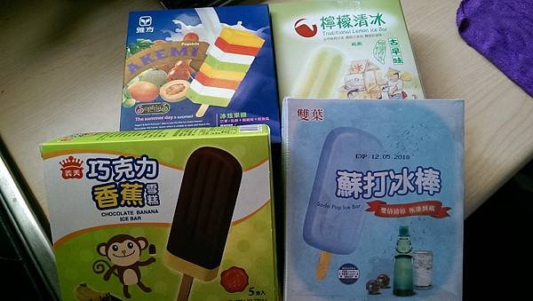 IMAG2531_調整大小.jpg