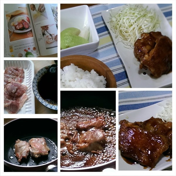PhotoGrid_1462545050696_調整大小.jpg