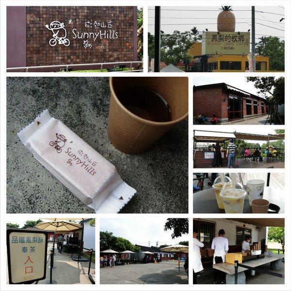 PhotoGrid_1463046916022_調整大小.jpg