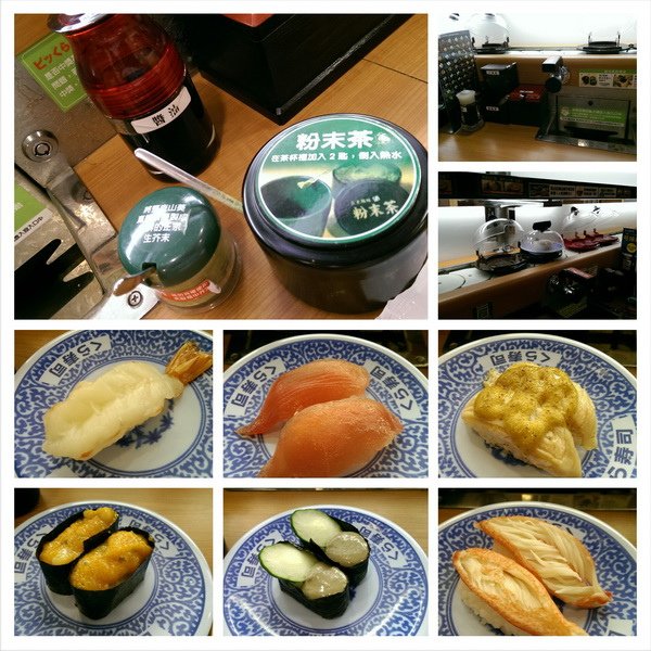 PhotoGrid_1464173640636_調整大小.jpg
