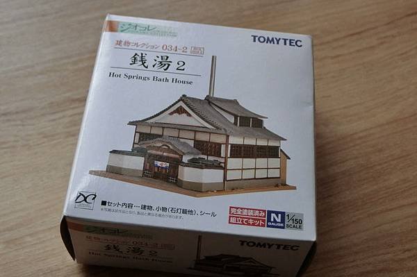 CIMG0001_調整大小.JPG