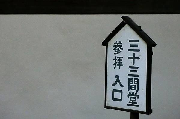 CIMG1674_調整大小.JPG