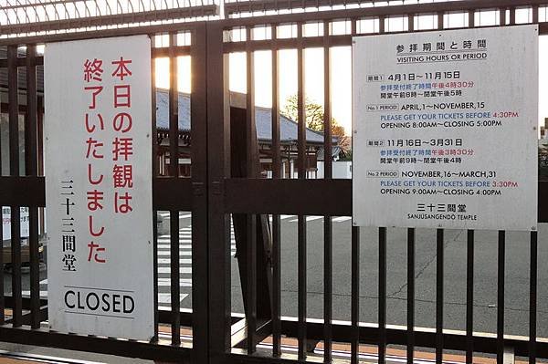 CIMG1682_調整大小.JPG