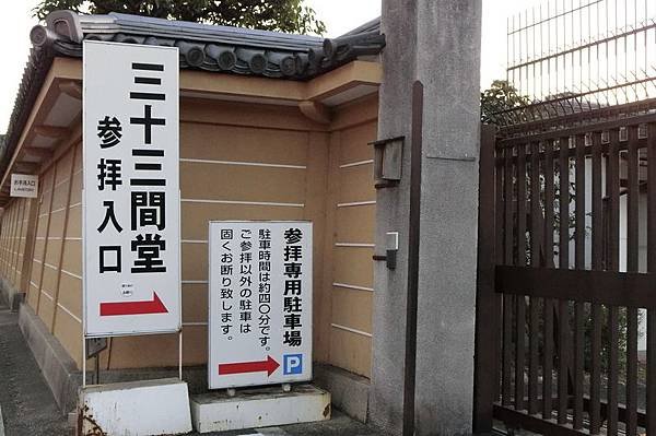 CIMG1683_調整大小.JPG
