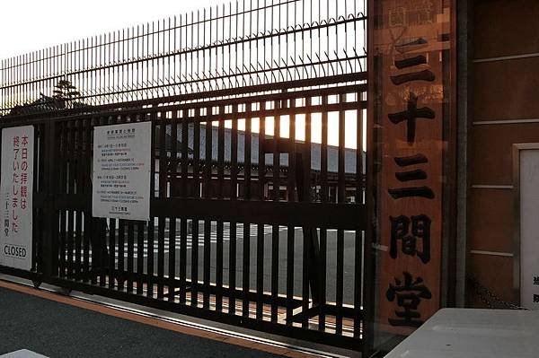 CIMG1684_調整大小.JPG