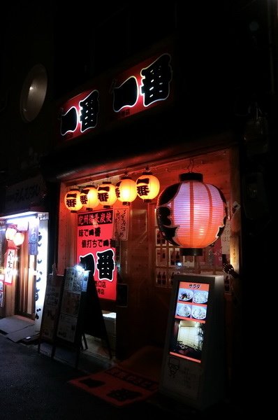 CIMG1710_調整大小.JPG