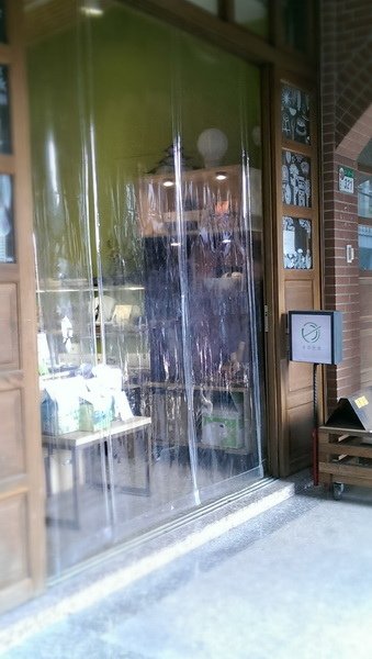 IMAG2906_調整大小.jpg