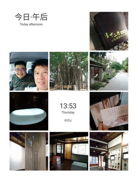 IMG_20161013_163603_調整大小.jpg