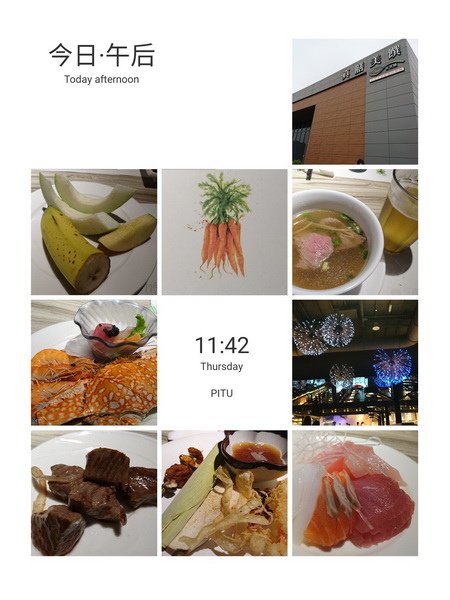 IMG_20161027_165052_調整大小.jpg