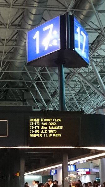 DSC_0029_調整大小.JPG