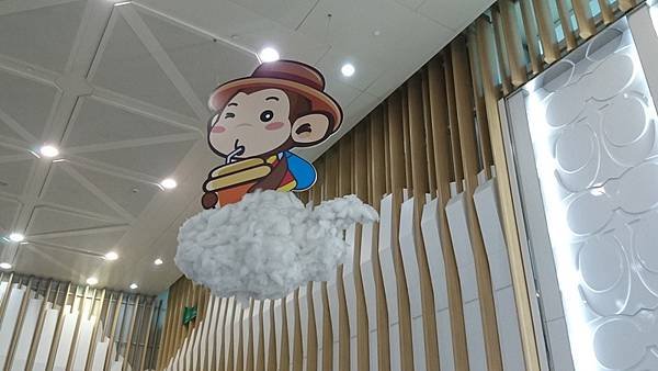 DSC_0030_調整大小.JPG