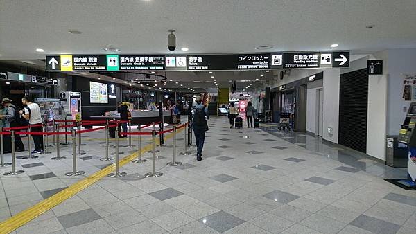 DSC_0041_調整大小.JPG