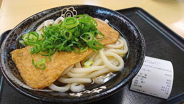 DSC_0051_調整大小.JPG