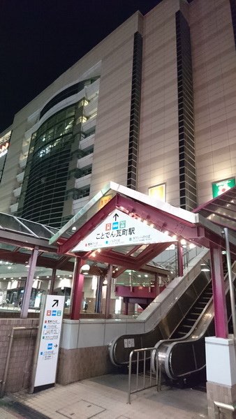 DSC_0059_調整大小.JPG