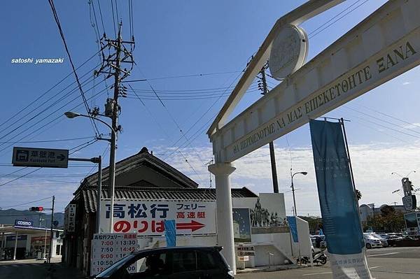 CIMG0294_調整大小.JPG