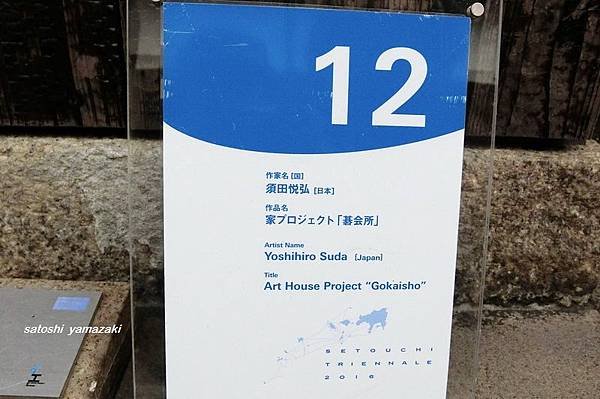 CIMG0984_調整大小.JPG