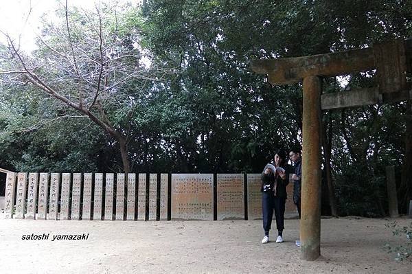 CIMG0998_調整大小.JPG