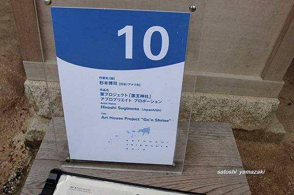 CIMG0999_調整大小.JPG