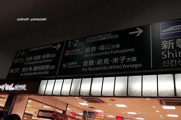 CIMG1063_調整大小.JPG