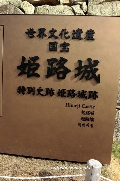 CIMG1522_調整大小.JPG