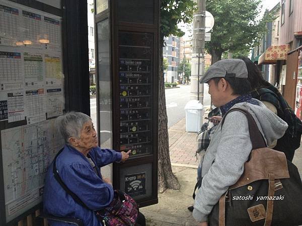 1478401918516_調整大小.jpg