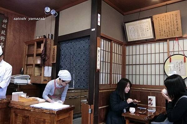 CIMG2406_調整大小.JPG