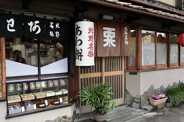 CIMG2418_調整大小.JPG