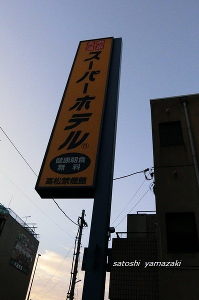 CIMG0017_調整大小.JPG
