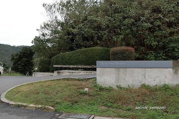 CIMG0768_調整大小.JPG