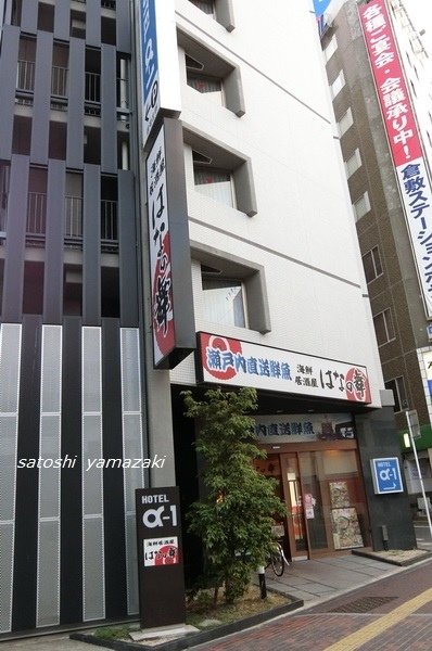 CIMG1137_調整大小.JPG
