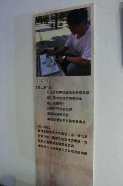 CIMG0024_調整大小.JPG