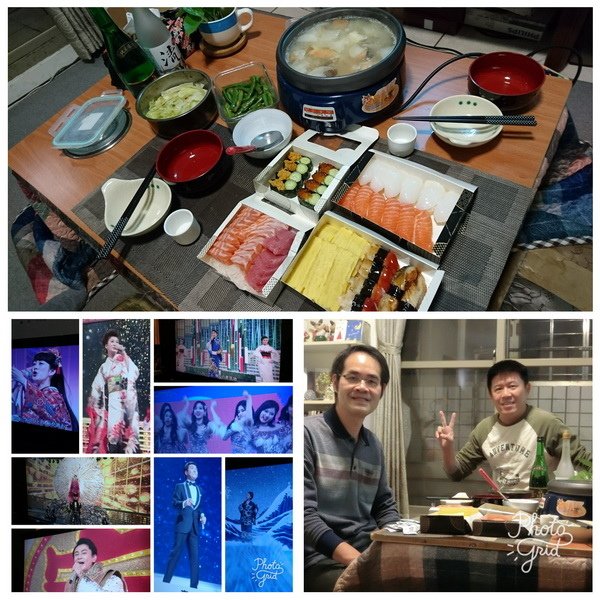 PhotoGrid_1514734887097_調整大小.jpg