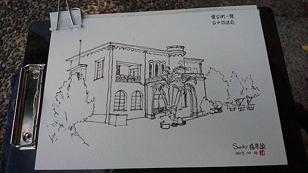 DSC_2587_調整大小.JPG