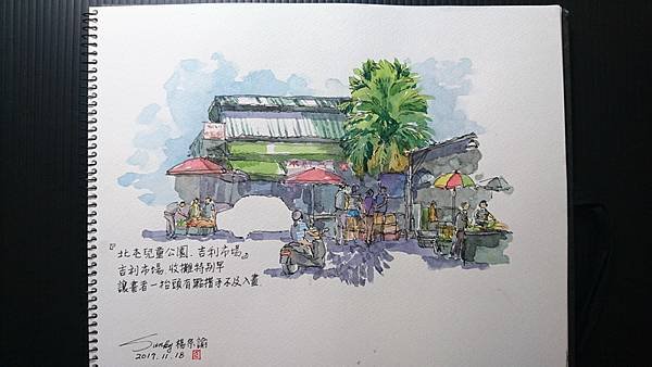 DSC_3236_調整大小.JPG