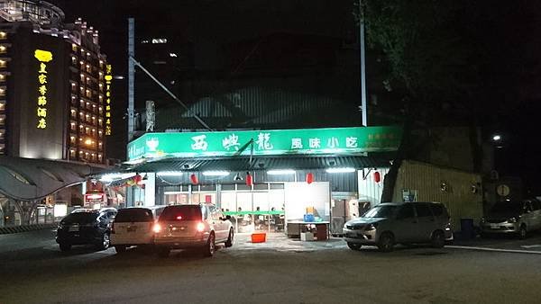 DSC_3254_調整大小.JPG