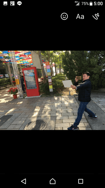 Screenshot_20171224-170046_調整大小.png