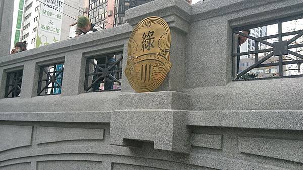DSC_4989_調整大小.JPG