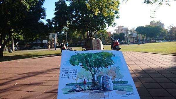 DSC_5043_調整大小.JPG