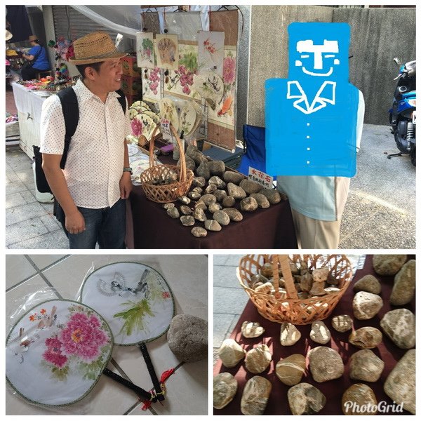 PhotoGridLite_1537169539266_調整大小.jpg